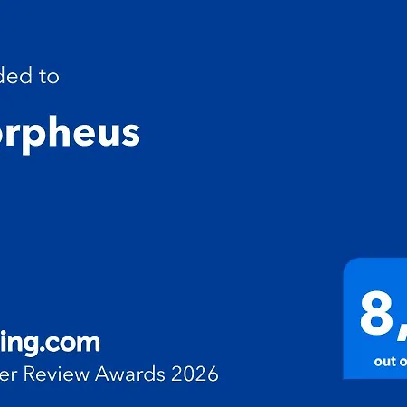 Morpheus Ferno